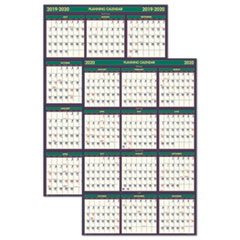 Reversible Planer,4 Seasons,Nonlaminated,18 Mth,24"x37"